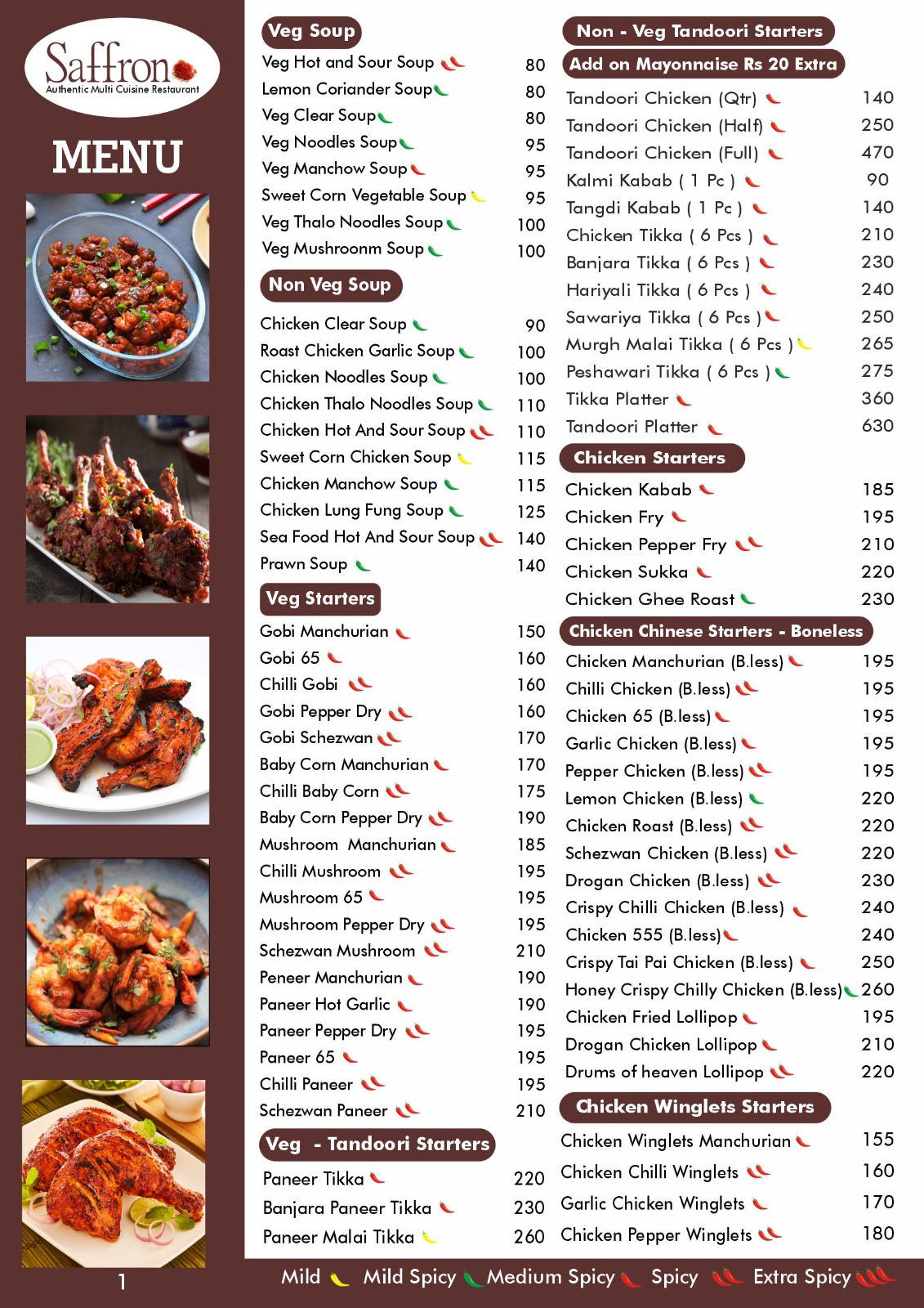 Our Menu Saffron Restaurant